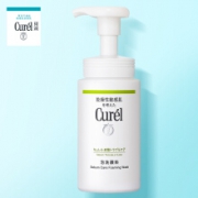 Curel 珂润 控油保湿 洁颜泡沫 150ml *5件