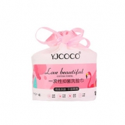 第二件0元 拍二发三！加厚纯棉一次性洗脸巾