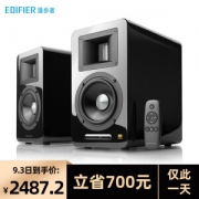 3日0点： EDIFIER 漫步者 AIRPULSE A100 立体声有源音箱