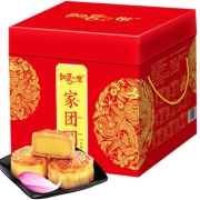22点开始：阳茗一世 家团圆 月饼礼盒 1300g