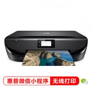 HP惠普 DJ 5078 无线家用喷墨一体机