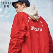 Semir 森马 19-068081306 男士立领棒球服