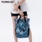 Toread 探路者 2020新款可折叠超轻大容量双肩包