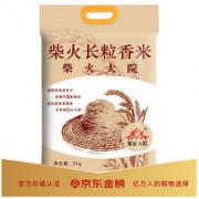 柴火大院 长粒香米 5kg *5件