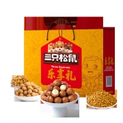 聚划算百亿补贴：三只松鼠 中秋坚果大礼包 1373g/7袋 50元