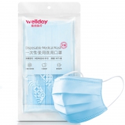百亿补贴： WELLDAY 维德医疗 一次性医用灭菌口罩 20片