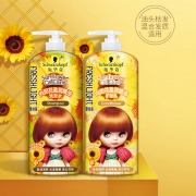 施华蔻 斐丝丽 斐丝丽向阳花盈润精油洗护套装（洗680ml+护680ml）
