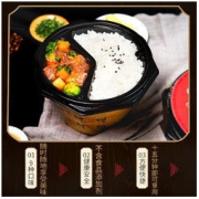 厨师 现蒸桶饭 285g*3盒