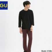 GU 极优 317366 男装高弹力运动长裤 19元