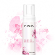88VIP！POND'S 旁氏 樱粉亮泽洁面泡泡 150ml
