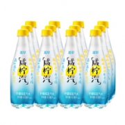 限地区：延中 咸柠汽 清柠盐汽水 饮料 410ml*12瓶 整箱 *8件