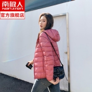 反季清仓 南极人 女士轻薄短款羽绒服 38款可选