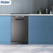 23日0点、新品发售： Haier 海尔 EYW80266BKDU1 嵌入式洗碗机 8套