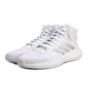 22日0点： adidas 阿迪达斯 Marquee Boost EF9817 男士篮球鞋