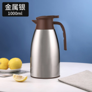 保温效果60度以上！合美乐 高端家用保温壶 1L