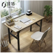 佳佰 多功能简约折叠桌 80*40*75cm