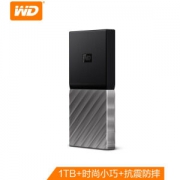 10日0点： WD 西部数据 My Passport SSD 2.5英寸固态移动硬盘 1TB