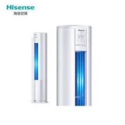 Hisense 海信 KFR-72LW/A8X730N-A3(2N35) 3匹 立柜式空调