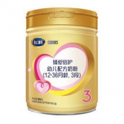 FIRMUS 飞鹤 超级飞帆系列 臻爱倍护幼儿配方奶粉 3段 900g（12-36个月）