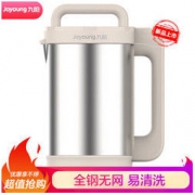 Joyoung 九阳 DJ12E-A605DG 豆浆机