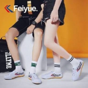 百亿补贴： Feiyue 飞跃 501 男女款帆布鞋