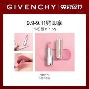 GIVENCHY 纪梵希 “万人迷”倾城香水 35ml 635元