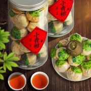 饮矿   小青柑宫廷普洱茶   250g一桶装