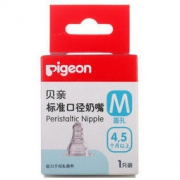pigeon 贝亲 BA25 标准口径奶嘴 M型 *10件