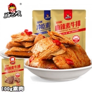 好巴食素肉牛排约40-45包