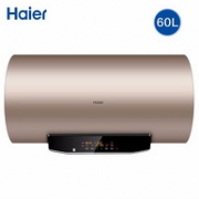 5日0点：Haier 海尔 EC6002-MG(U1) 电热水器 60L