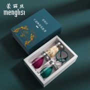 蒙丽丝美妆蛋干湿两用高端礼盒装3个 券后￥6.9