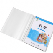 送45枚姓名贴！Comix 齐心 透明书皮 32K/10张  3.8元包邮（需用券）