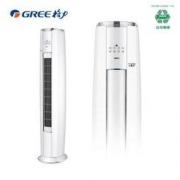 GREE 格力 KFR-50LW/NhAa1BAj 变频 立柜式空调 2匹