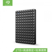 10日0点： SEAGATE 希捷 Expansion 新睿翼 黑钻版 2.5英寸 移动硬盘 2TB