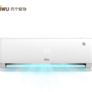 苏宁极物 KFR-35GW/BU(A1)W 1.5匹壁挂式空调