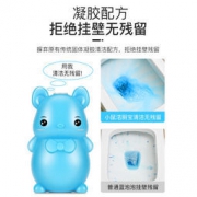 白菜价：蓝泡泡耐用洁厕宝