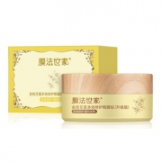 Mask Family 1908 膜法世家  金桂花蜜多效修复眼膜贴 40片 79元包邮