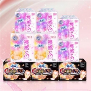 9日0点：Sofy 苏菲 日夜卫生巾套装 66片（裸感S 54片+超熟睡Air气垫 12片）+赠裸感S7片*2包