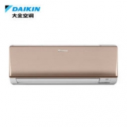 大金(DAIKIN）大1.5匹 变频 E-MAX8系列 壁挂式冷暖空调 金色KFR-36G/BP(FTXR336VC-N)