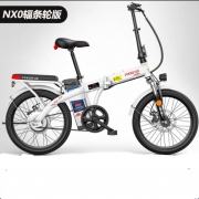 聚划算百亿补贴：凤凰 折叠电动自行车 锂电池 续航40KM