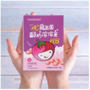 白菜价：培康 酸奶溶豆豆 9g*2件