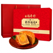 14点开始：稻香村 稻香福礼 月饼礼盒 8饼6味 520g