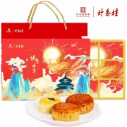 村香桂 中秋月饼礼盒 悦意中华655g（共9枚）