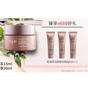 Jurlique 茱莉蔻 新臻萃活颜精华眼霜 15ml（赠同款眼霜15ml*3） 590元包邮