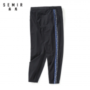 Semir 森马 12-331108 男士撞色休闲裤