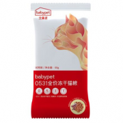 无谷猫粮！BabyPet 全价无谷冻干猫粮 试用装 60g*6袋