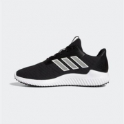 9日0点： adidas 阿迪达斯 climawarm 2.0 u 男女鞋跑步运动鞋