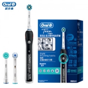 BRAUN 博朗 P4500 智能电动牙刷 *2件
