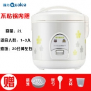 强力（Qiangli）迷你 电饭煲 2升*2件