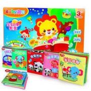 AUBY 澳贝 464402 启智系列 早教布书 *4件
